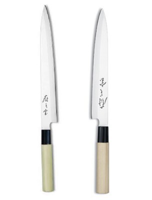 Atlantic - Sashimi Knife 2501T25